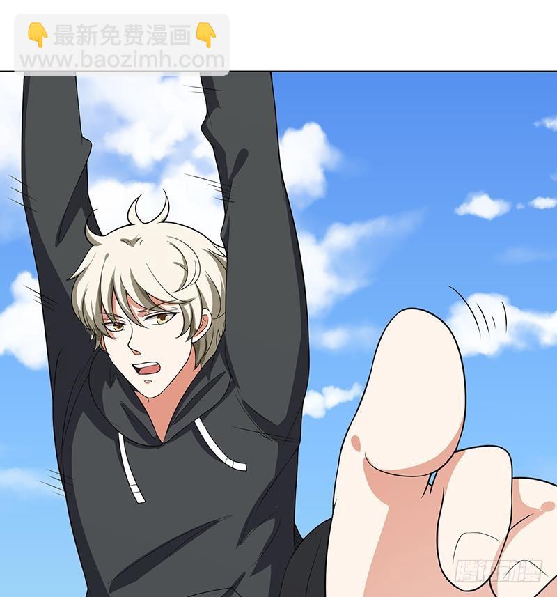第156话 你过来啊(1/2)-第156话