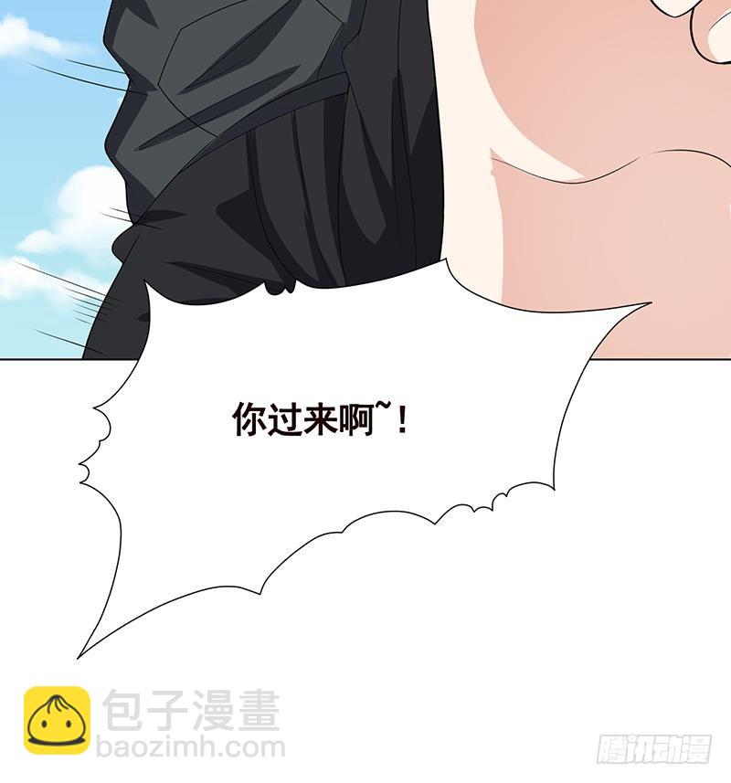 第156话 你过来啊(1/2)-第156话
