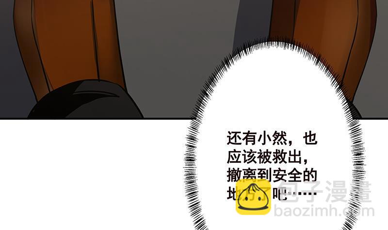 第158话 逆行者(1/2)-第158话