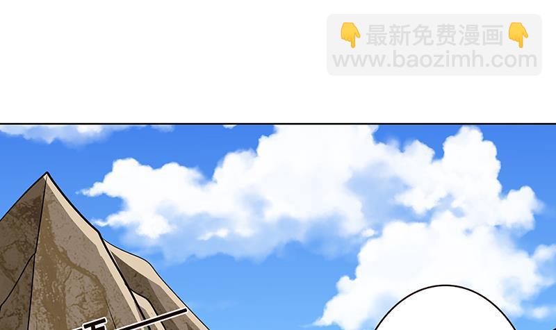 第158话 逆行者(1/2)-第158话