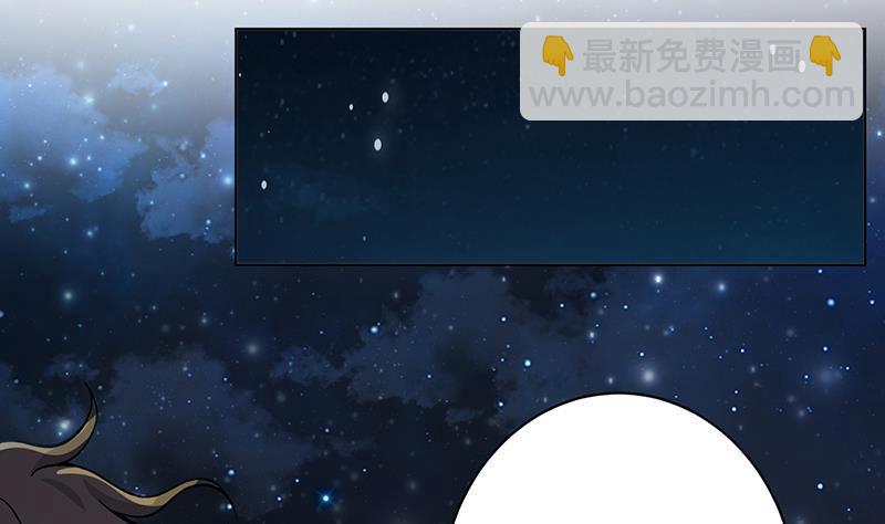 第160话 我在末世玩泥巴(1/2)-第160话