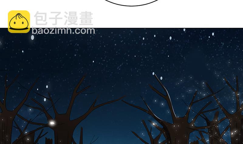 第160话 我在末世玩泥巴(1/2)-第160话