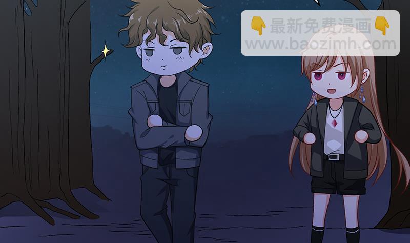 第160话 我在末世玩泥巴(1/2)-第160话