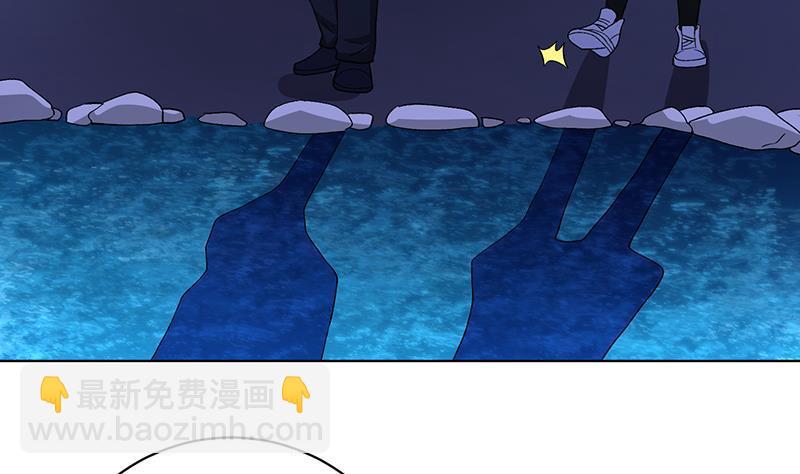 第160话 我在末世玩泥巴(1/2)-第160话