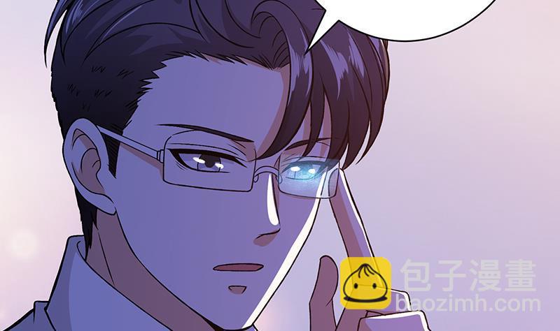 第160话 我在末世玩泥巴(1/2)-第160话
