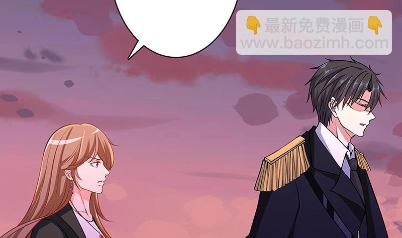 第160话 我在末世玩泥巴(1/2)-第160话