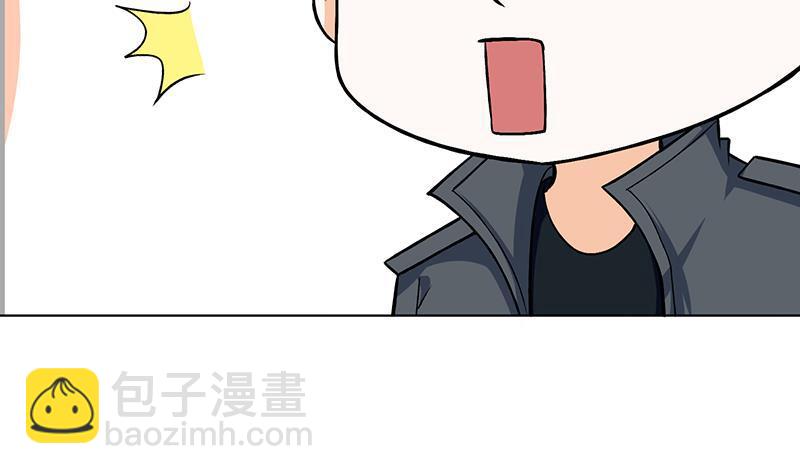 第160话 我在末世玩泥巴(1/2)-第160话