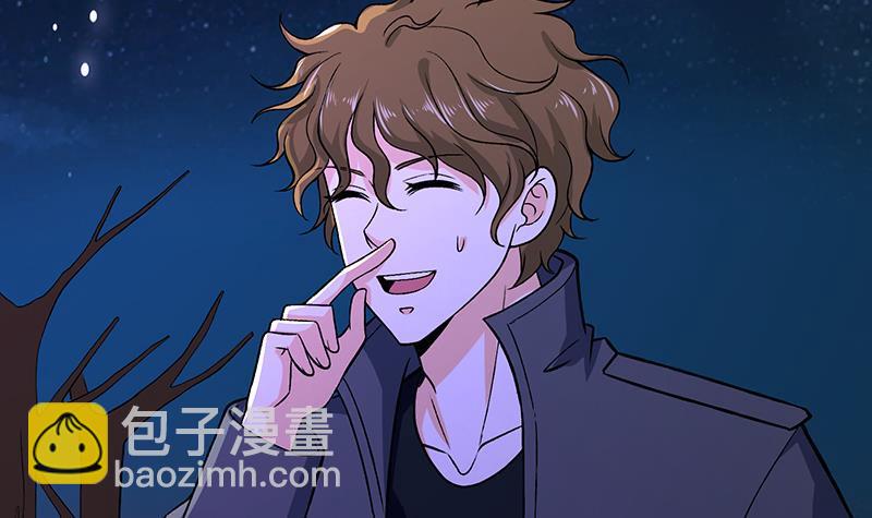 第160话 我在末世玩泥巴(1/2)-第160话