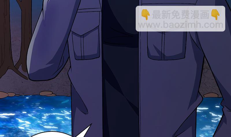 第160话 我在末世玩泥巴(1/2)-第160话