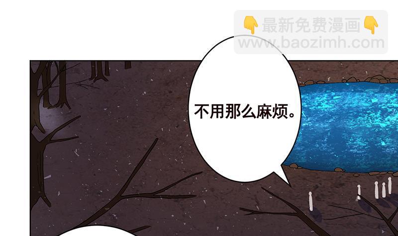 第160话 我在末世玩泥巴(1/2)-第160话