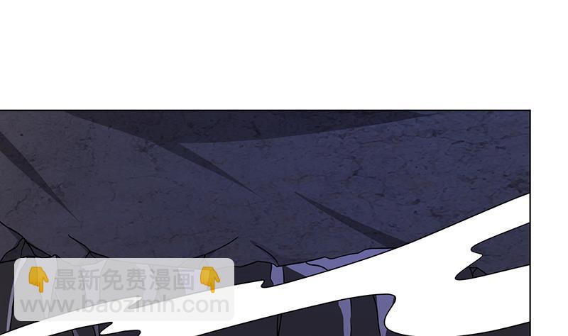 第160话 我在末世玩泥巴(1/2)-第160话