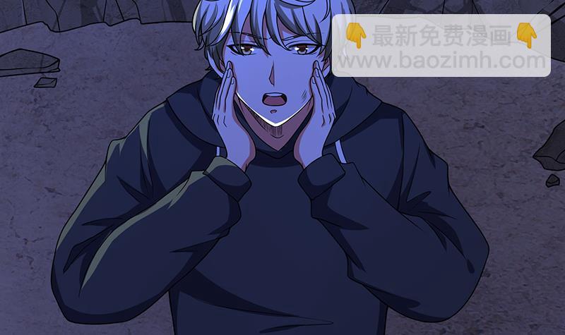 第160话 我在末世玩泥巴(1/2)-第160话