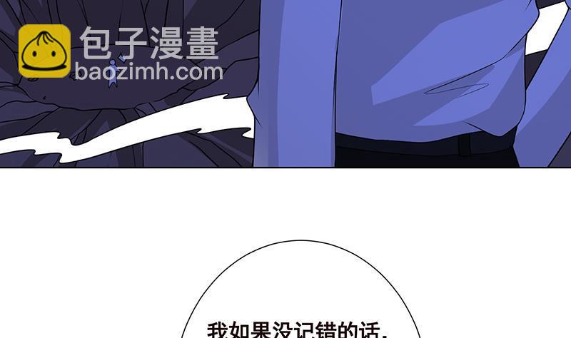 第160话 我在末世玩泥巴(1/2)-第160话