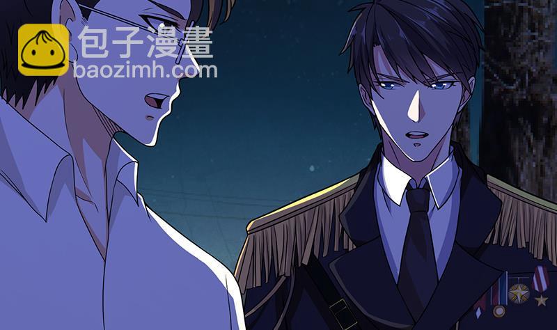 第160话 我在末世玩泥巴(1/2)-第160话