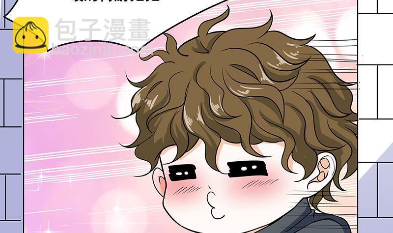 第160话 我在末世玩泥巴(1/2)-第160话