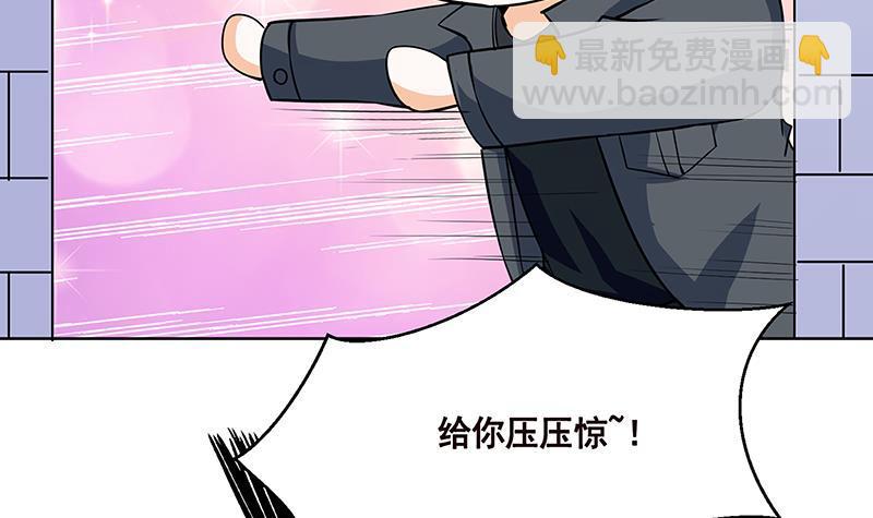 第160话 我在末世玩泥巴(1/2)-第160话