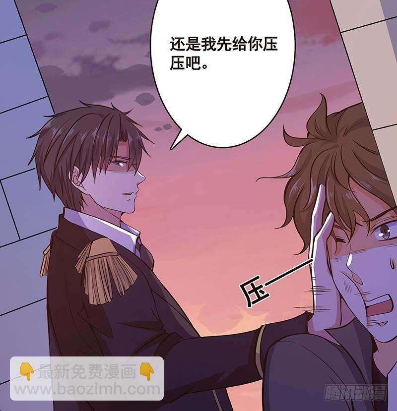 第160话 我在末世玩泥巴(1/2)-第160话