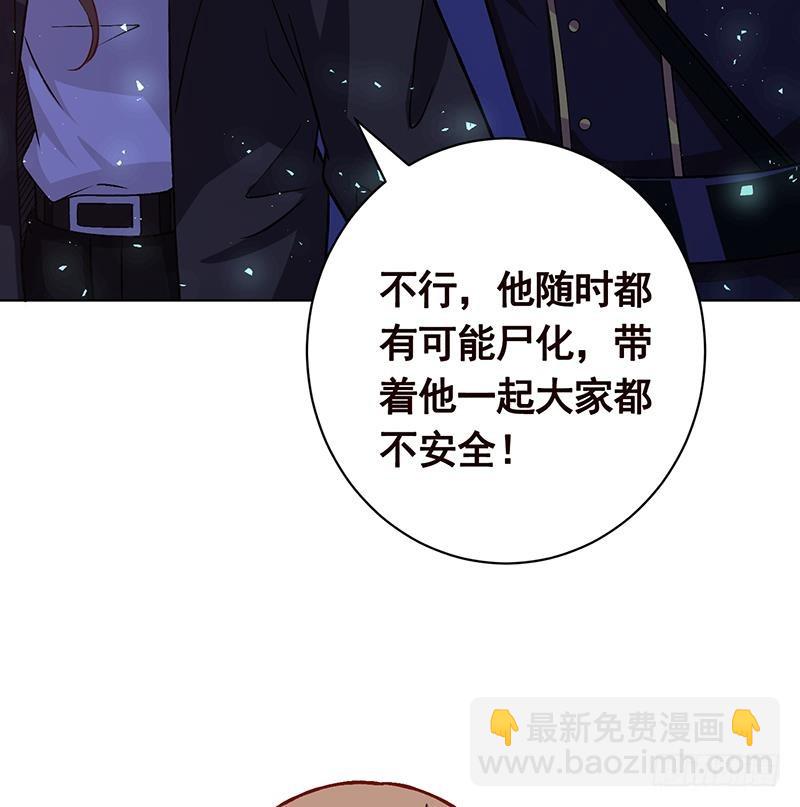 第162话 我全都要(1/2)-第162话