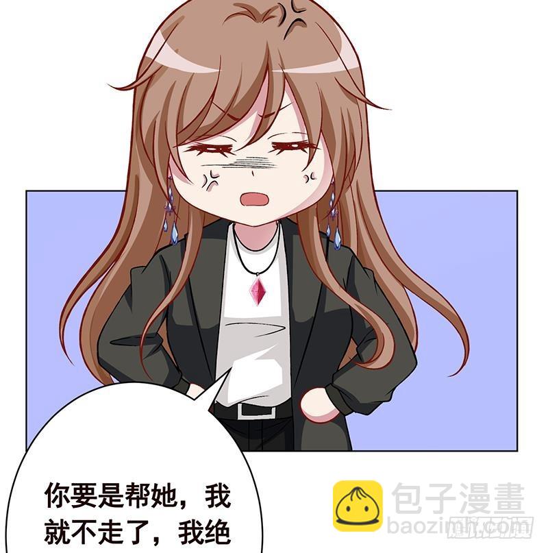 第162话 我全都要(1/2)-第162话