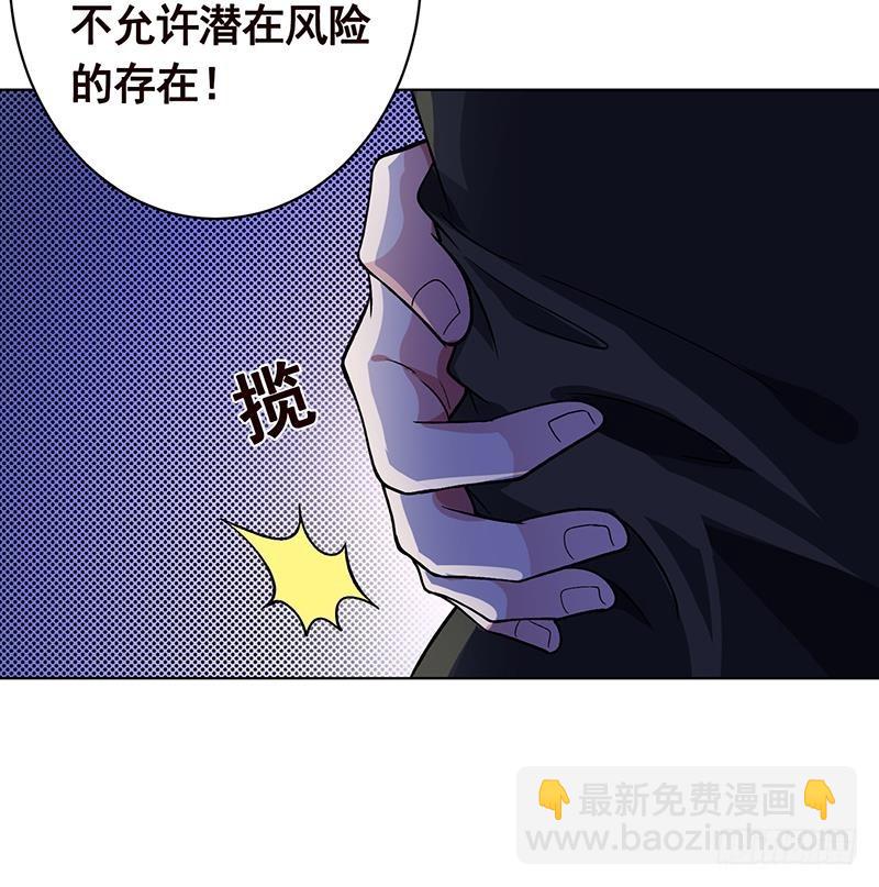 第162话 我全都要(1/2)-第162话
