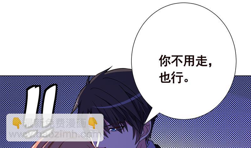 第162话 我全都要(1/2)-第162话