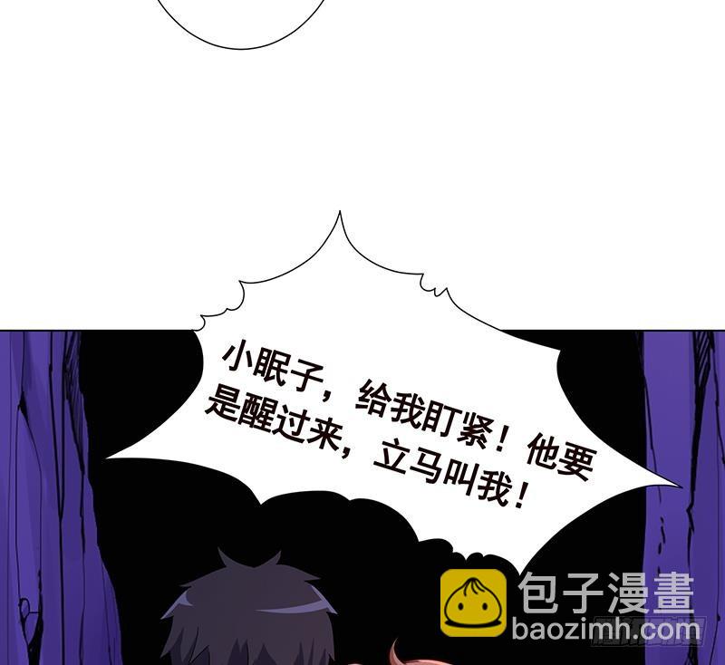 第162话 我全都要(1/2)-第162话