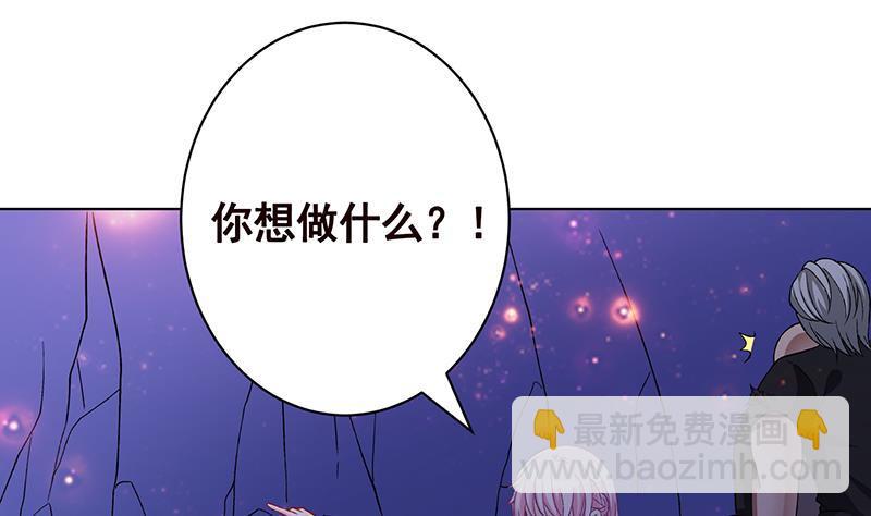 第162话 我全都要(1/2)-第162话