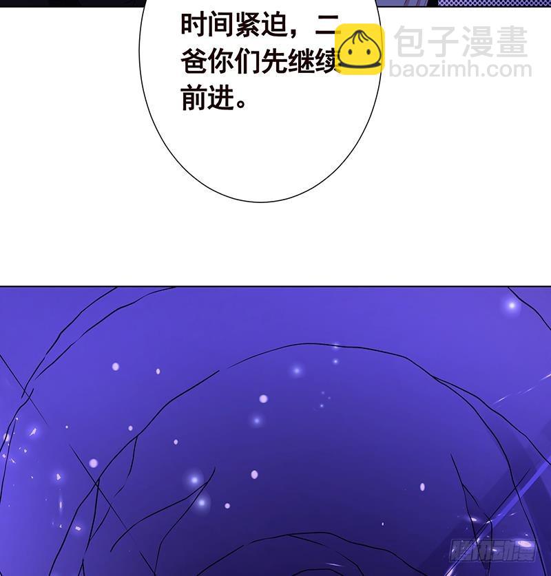 第162话 我全都要(1/2)-第162话