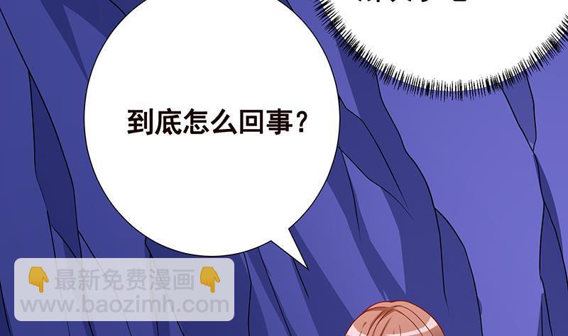 第162话 我全都要(1/2)-第162话