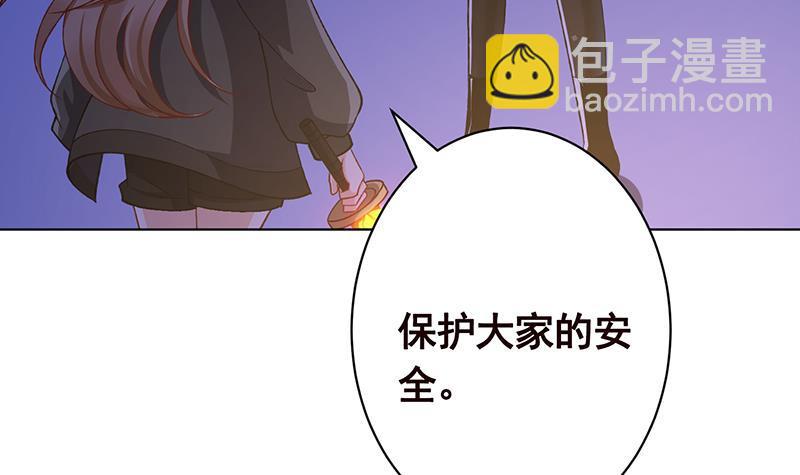 第162话 我全都要(1/2)-第162话