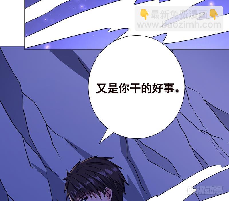 第162话 我全都要(1/2)-第162话