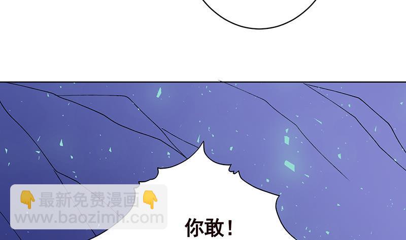 第162话 我全都要(1/2)-第162话