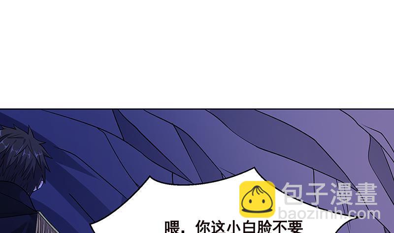 第162话 我全都要(1/2)-第162话