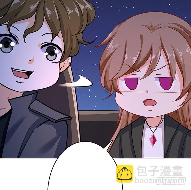 第164话 她，只能是我的(1/2)-第164话