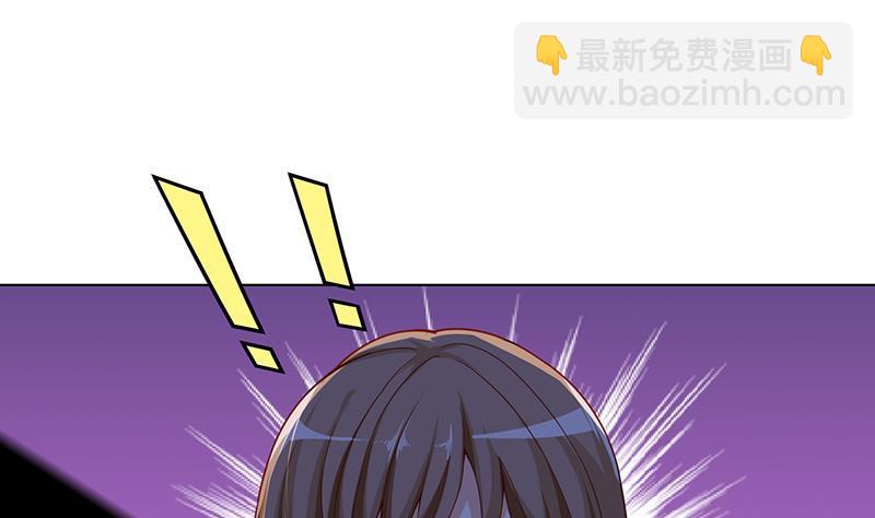 第164话 她，只能是我的(1/2)-第164话