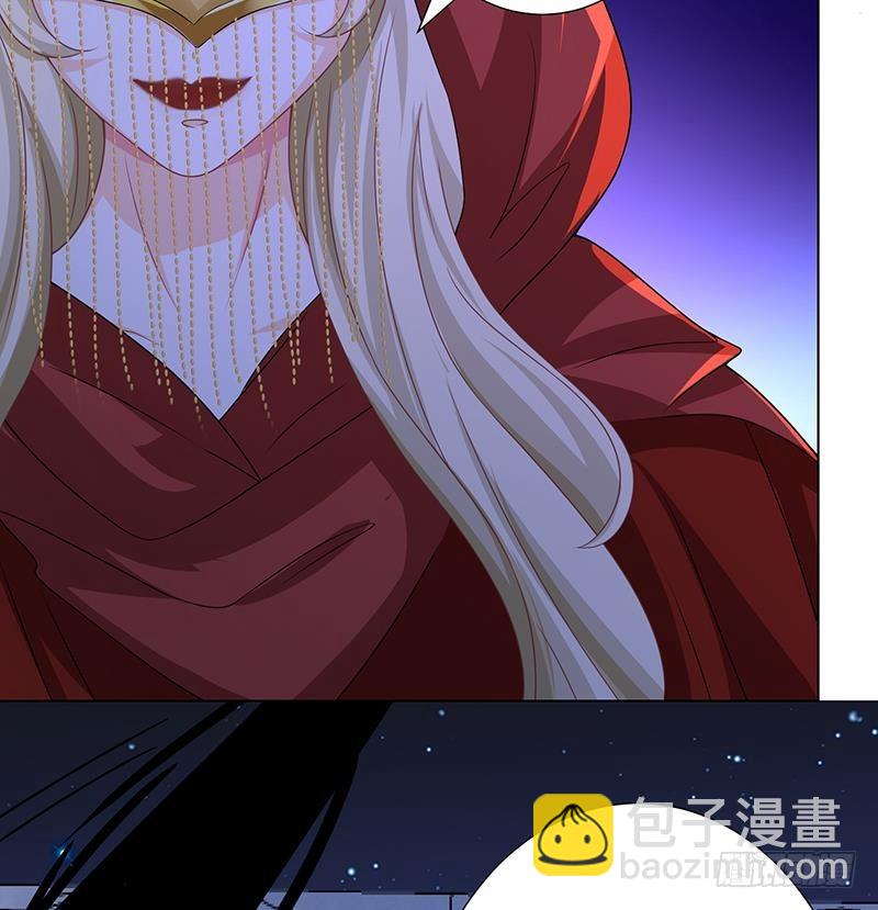 第164话 她，只能是我的(1/2)-第164话