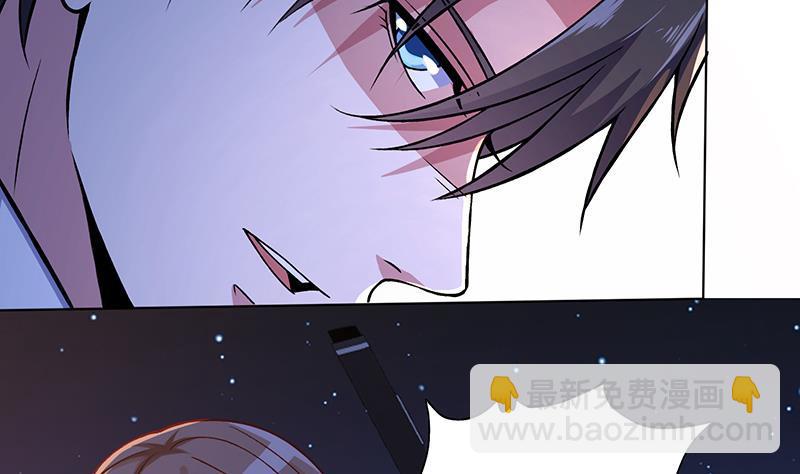 第164话 她，只能是我的(1/2)-第164话