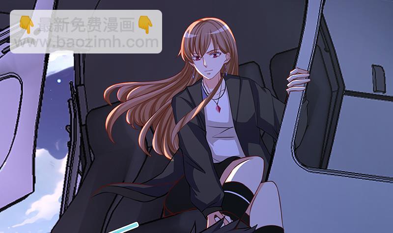 第164话 她，只能是我的(1/2)-第164话