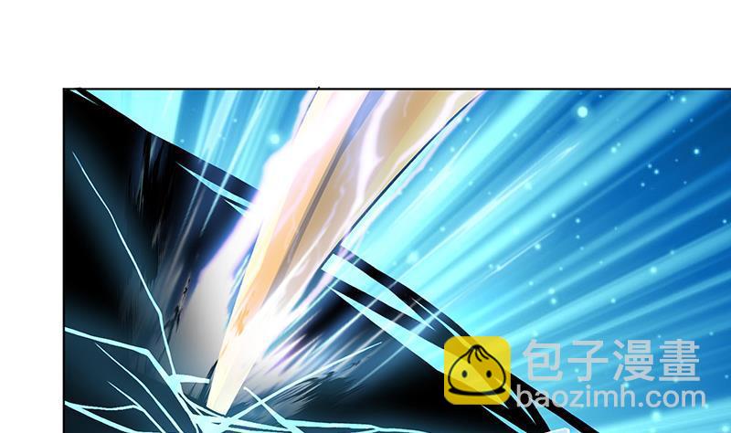 第164话 她，只能是我的(1/2)-第164话