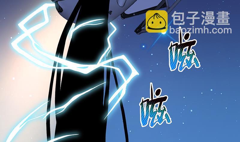第164话 她，只能是我的(1/2)-第164话