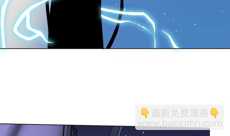 第164话 她，只能是我的(1/2)-第164话