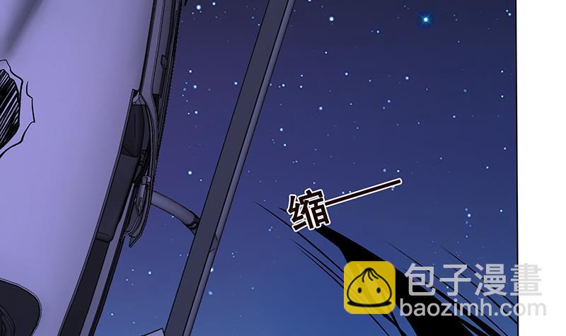 第164话 她，只能是我的(1/2)-第164话