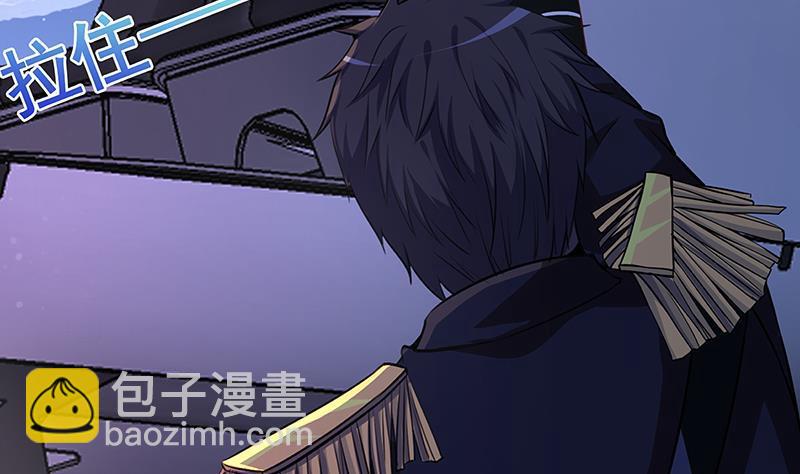 第164话 她，只能是我的(1/2)-第164话