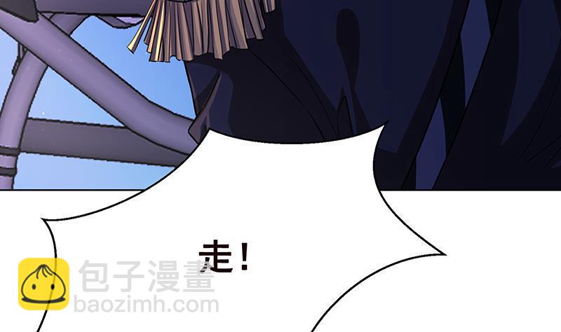 第164话 她，只能是我的(1/2)-第164话