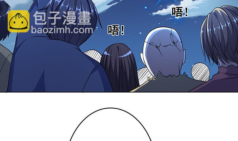 第164话 她，只能是我的(1/2)-第164话