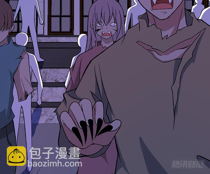 第166话 朝着死路进发(1/2)-第166话
