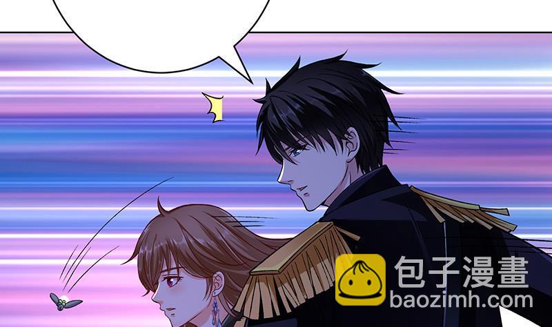 第166话 朝着死路进发(1/2)-第166话