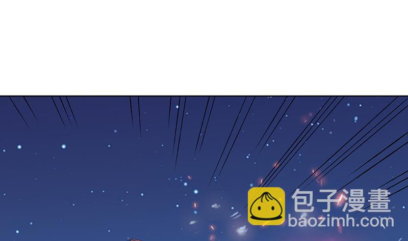 第166话 朝着死路进发(1/2)-第166话