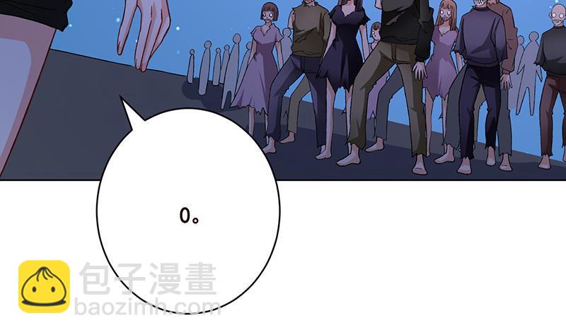 第166话 朝着死路进发(1/2)-第166话