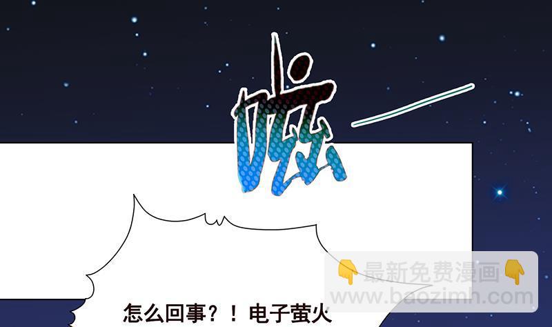 第166话 朝着死路进发(1/2)-第166话